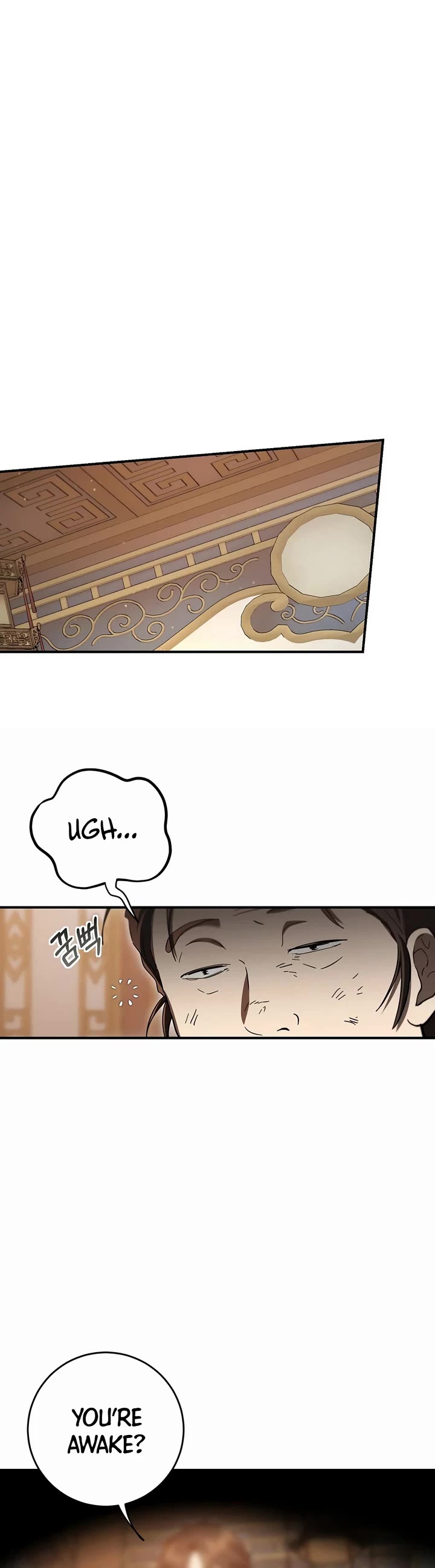 Path of the Shaman Chapter 168 page 19 - Chapter 168