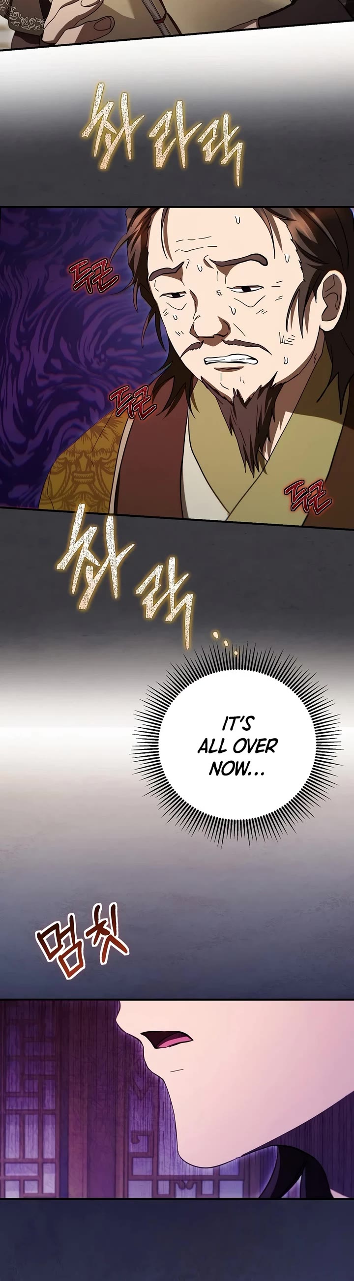 Path of the Shaman Chapter 168 page 29 - Chapter 168