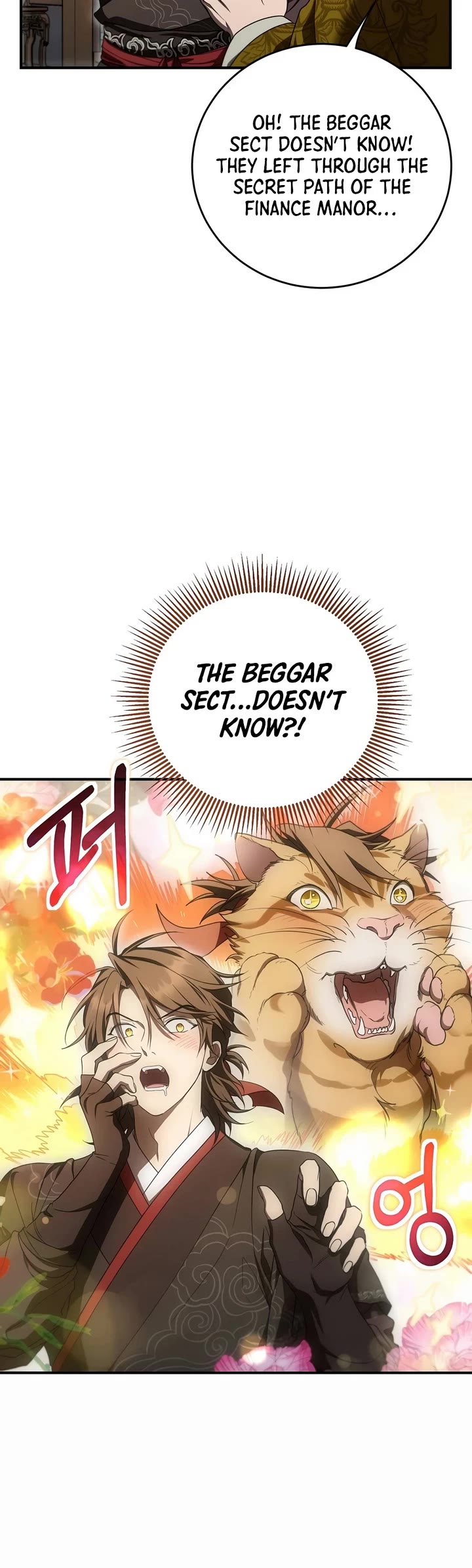 Path of the Shaman Chapter 169 page 10 - Chapter 169