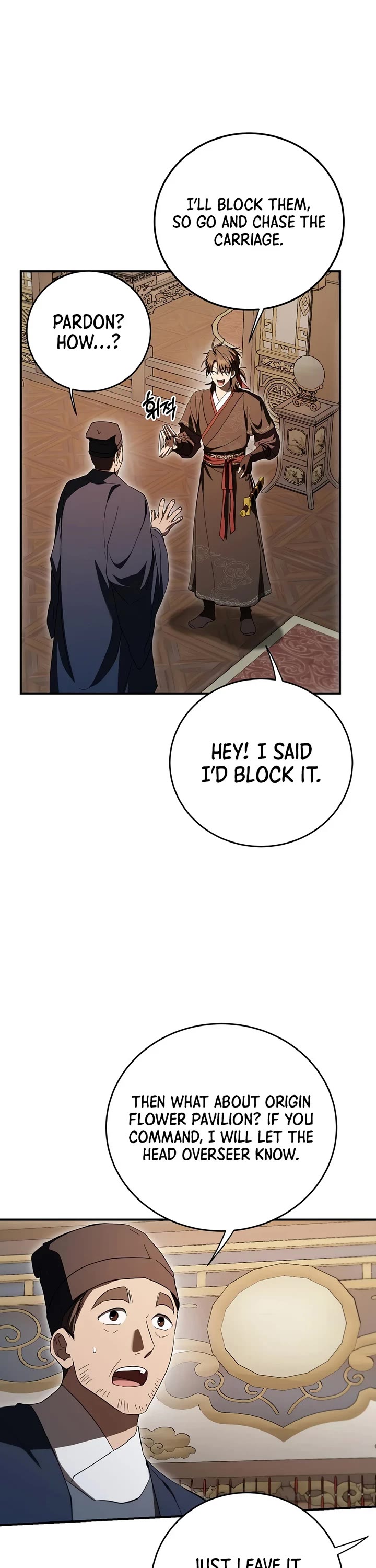 Path of the Shaman Chapter 169 page 13 - Chapter 169
