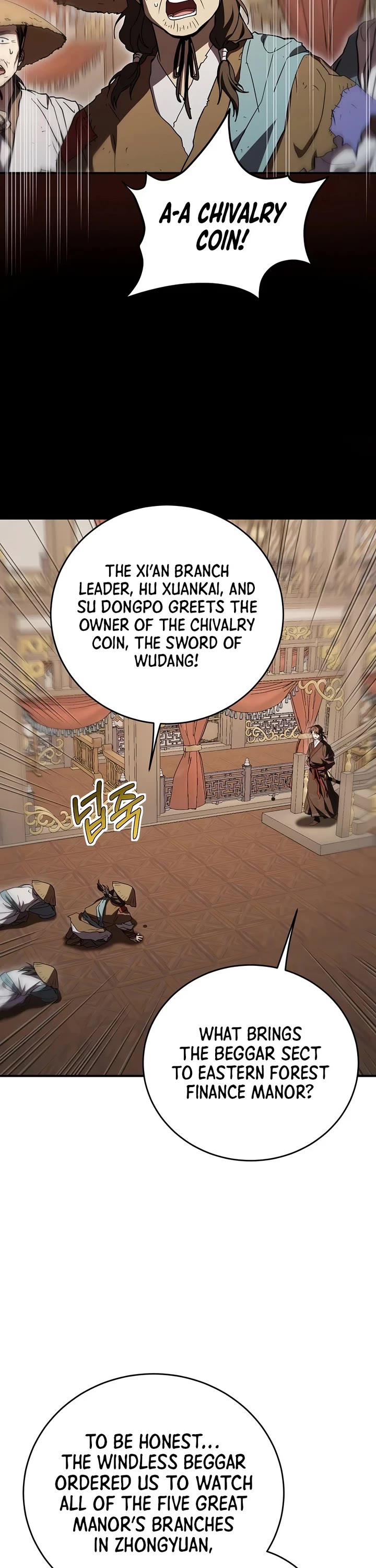 Path of the Shaman Chapter 169 page 23 - Chapter 169