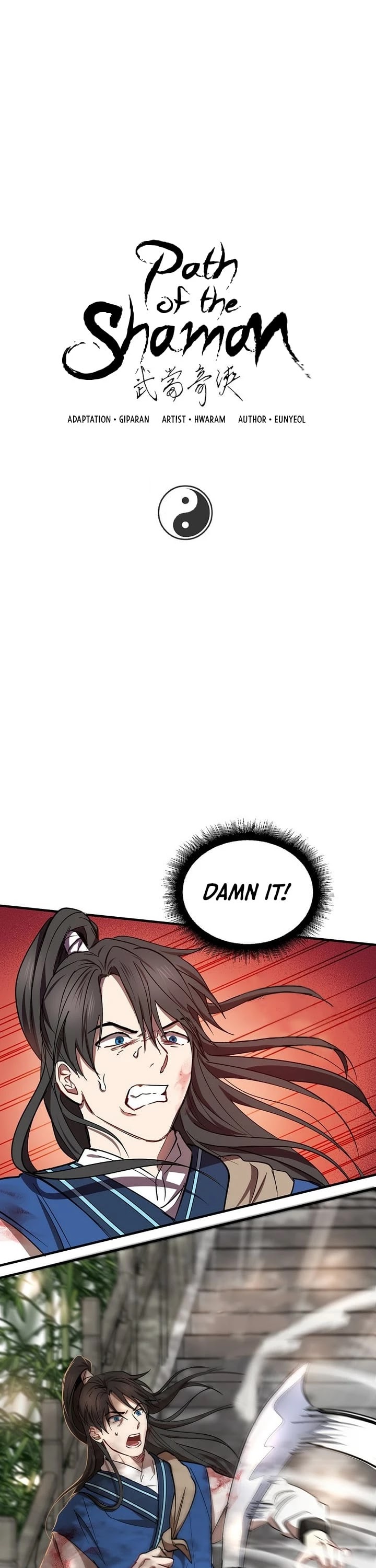 Path of the Shaman Chapter 17 page 2 - Chapter 17