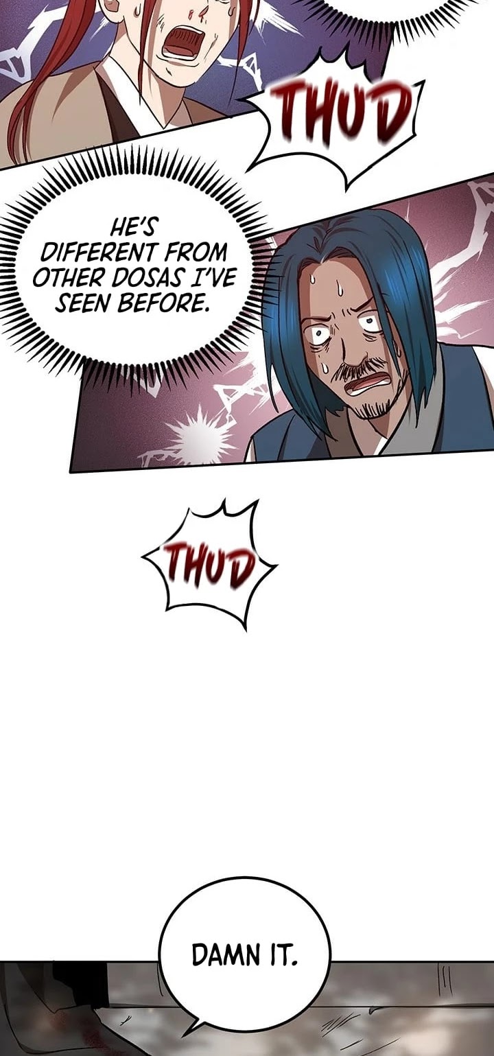 Path of the Shaman Chapter 17 page 26 - Chapter 17
