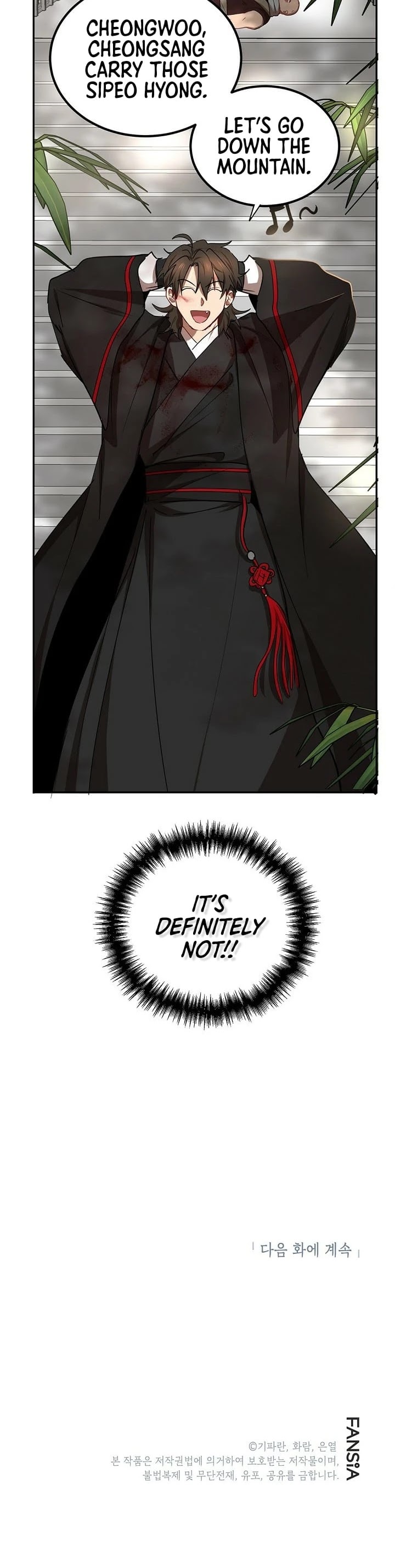 Path of the Shaman Chapter 17 page 49 - Chapter 17