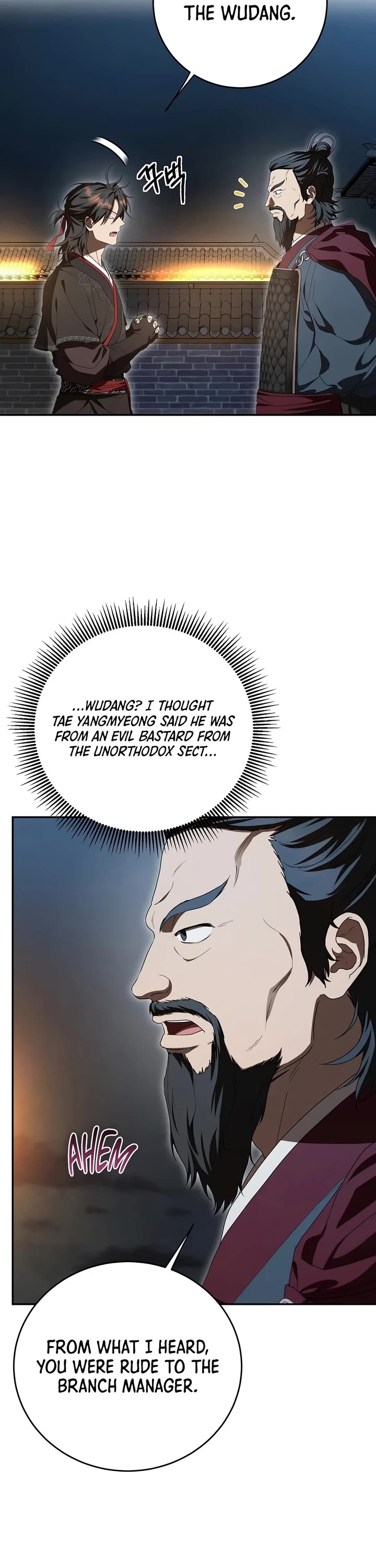 Path of the Shaman Chapter 170 page 17 - Chapter 170