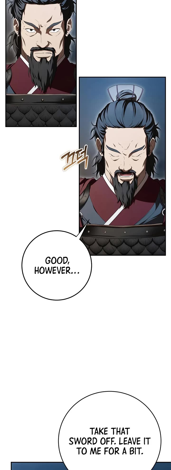 Path of the Shaman Chapter 170 page 19 - Chapter 170