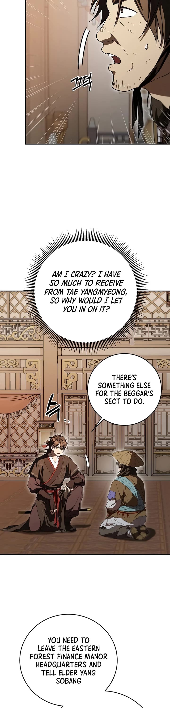 Path of the Shaman Chapter 170 page 2 - Chapter 170