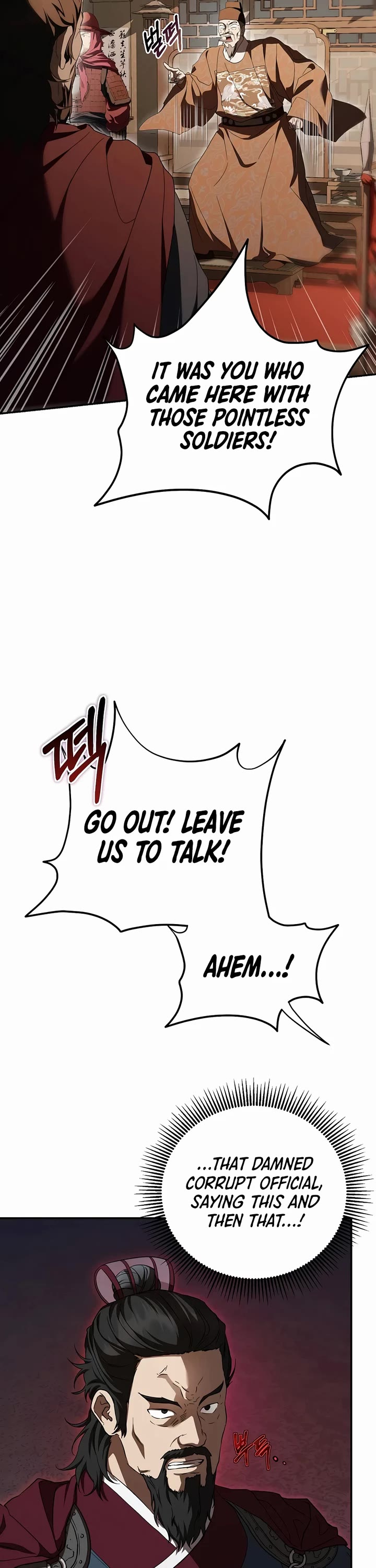 Path of the Shaman Chapter 170 page 32 - Chapter 170