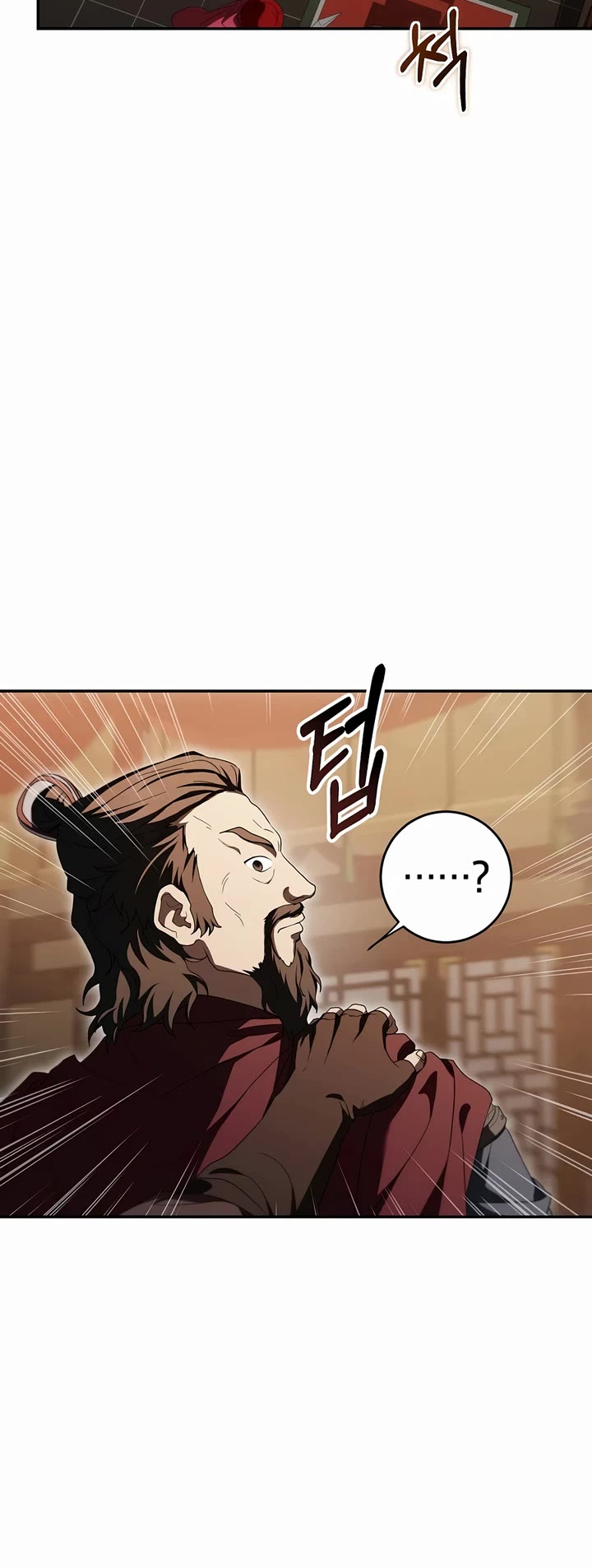 Path of the Shaman Chapter 170 page 35 - Chapter 170