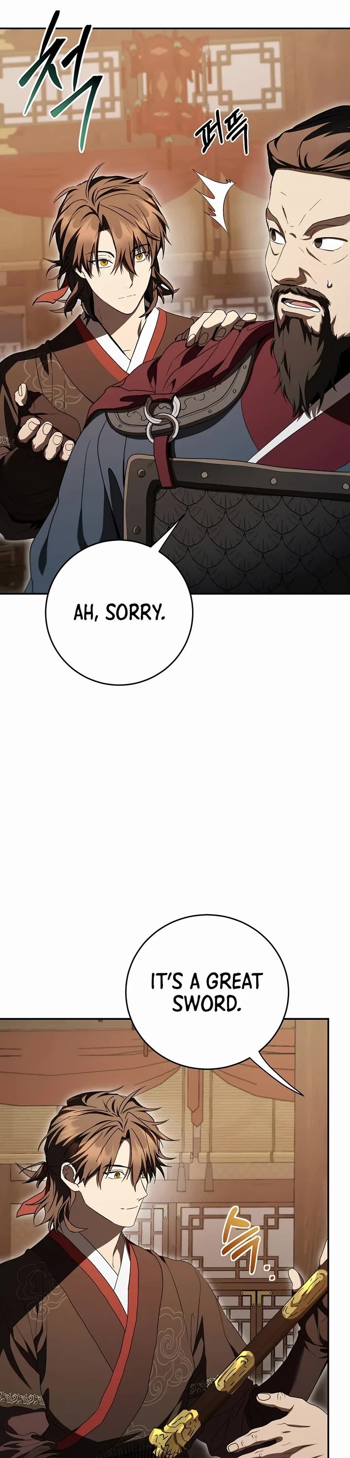 Path of the Shaman Chapter 170 page 36 - Chapter 170
