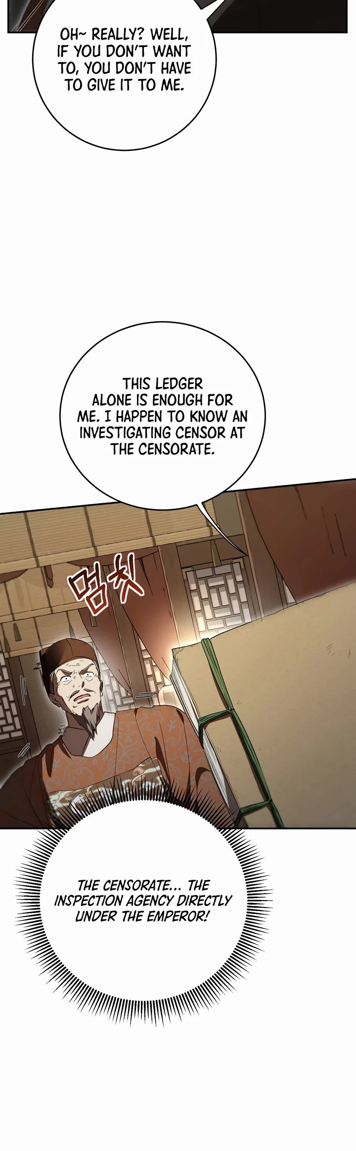 Path of the Shaman Chapter 171 page 10 - Chapter 171