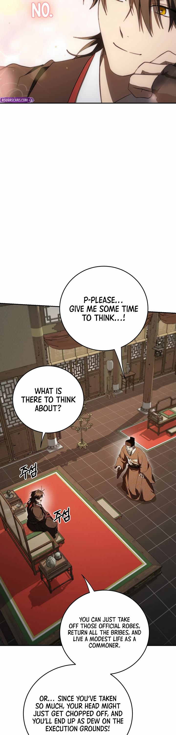 Path of the Shaman Chapter 171 page 12 - Chapter 171