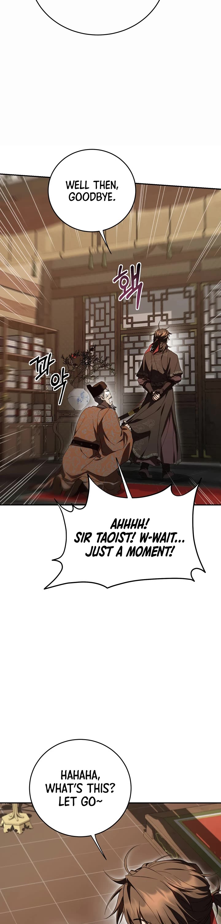 Path of the Shaman Chapter 171 page 13 - Chapter 171