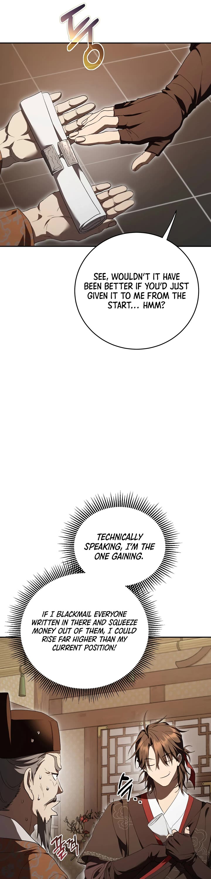 Path of the Shaman Chapter 171 page 16 - Chapter 171