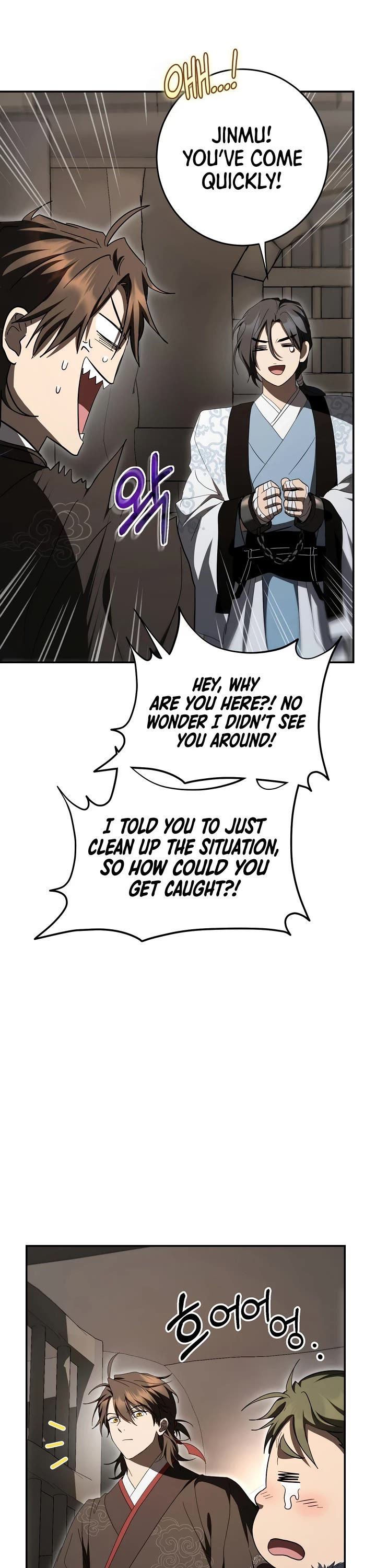 Path of the Shaman Chapter 171 page 26 - Chapter 171