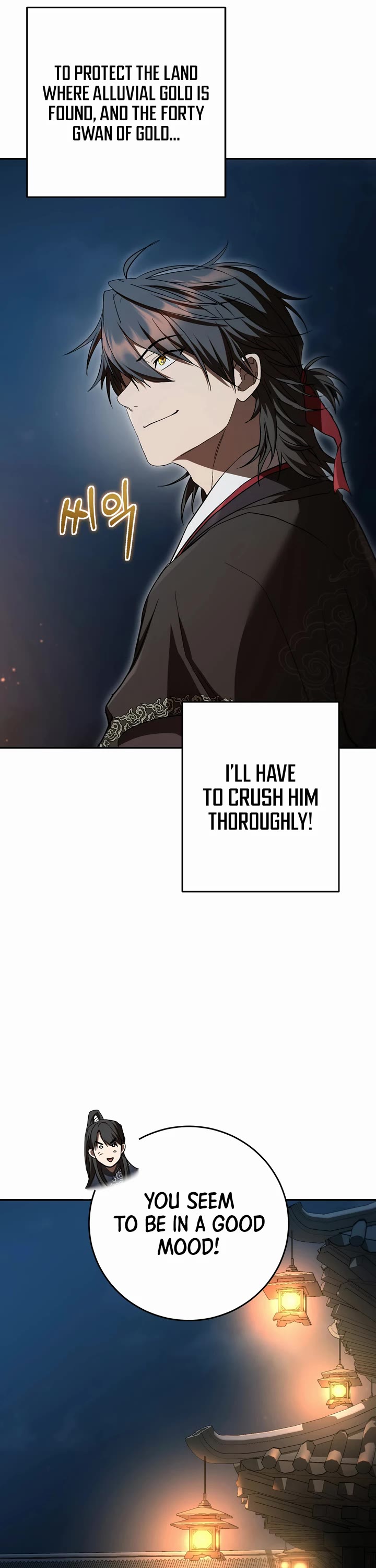 Path of the Shaman Chapter 171 page 39 - Chapter 171
