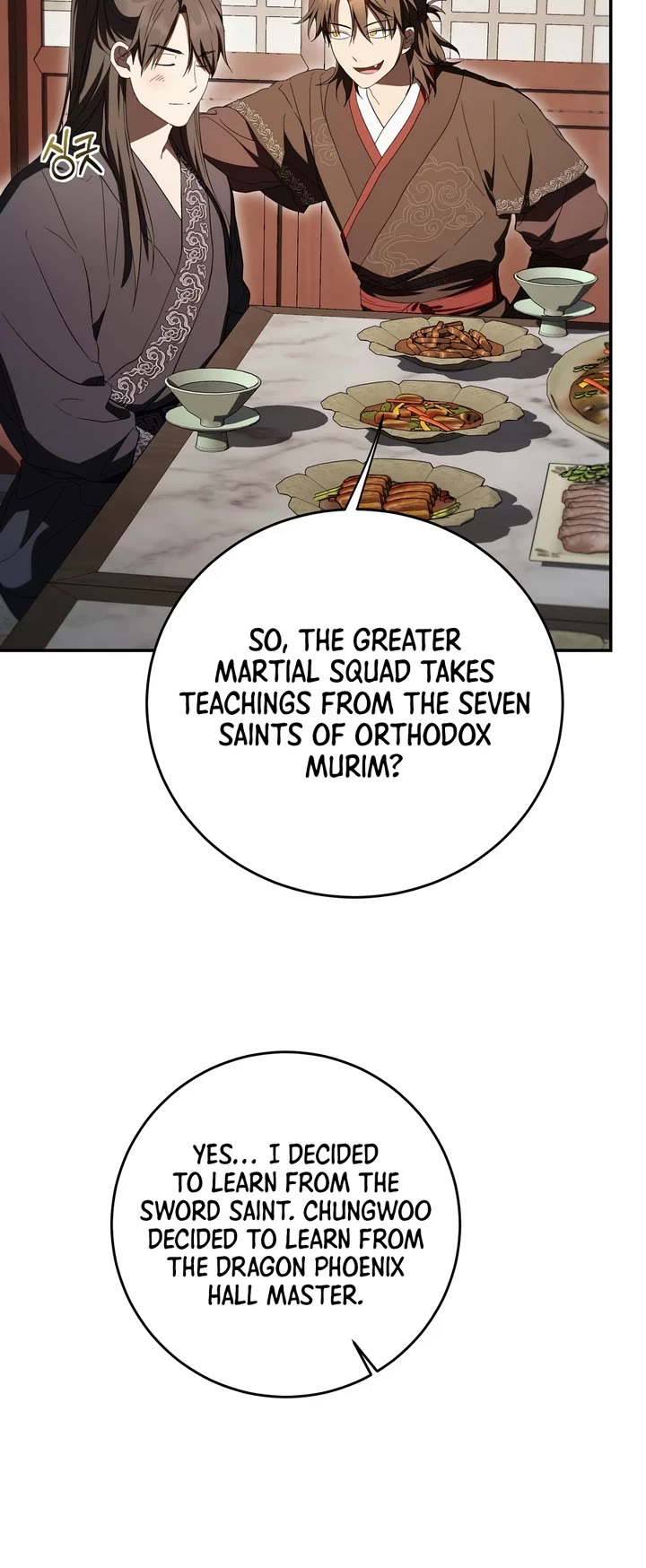 Path of the Shaman Chapter 172 page 4 - Chapter 172