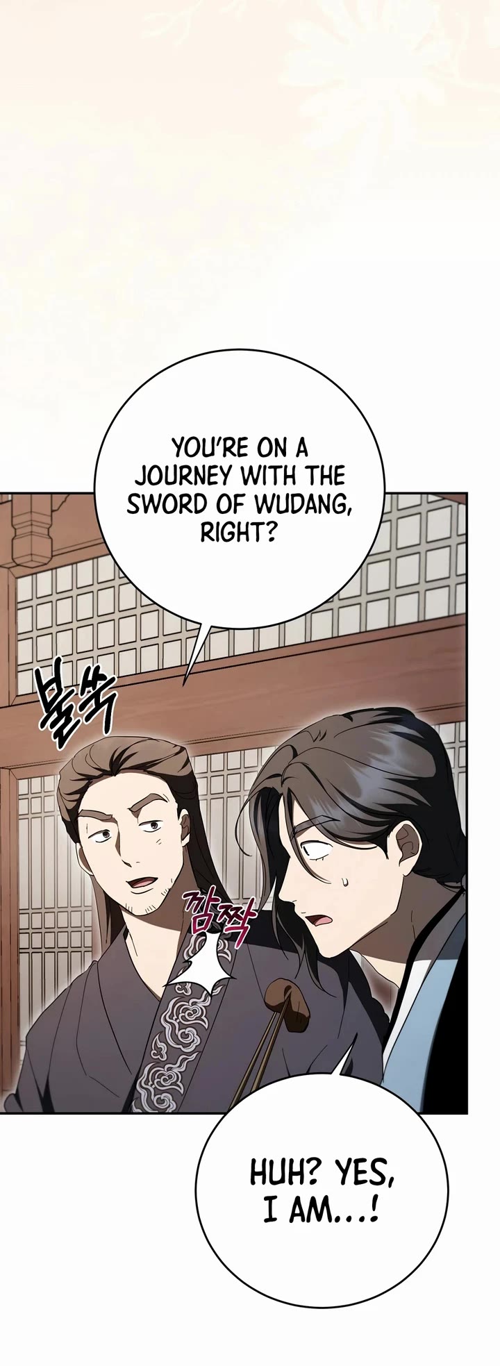 Path of the Shaman Chapter 172 page 9 - Chapter 172