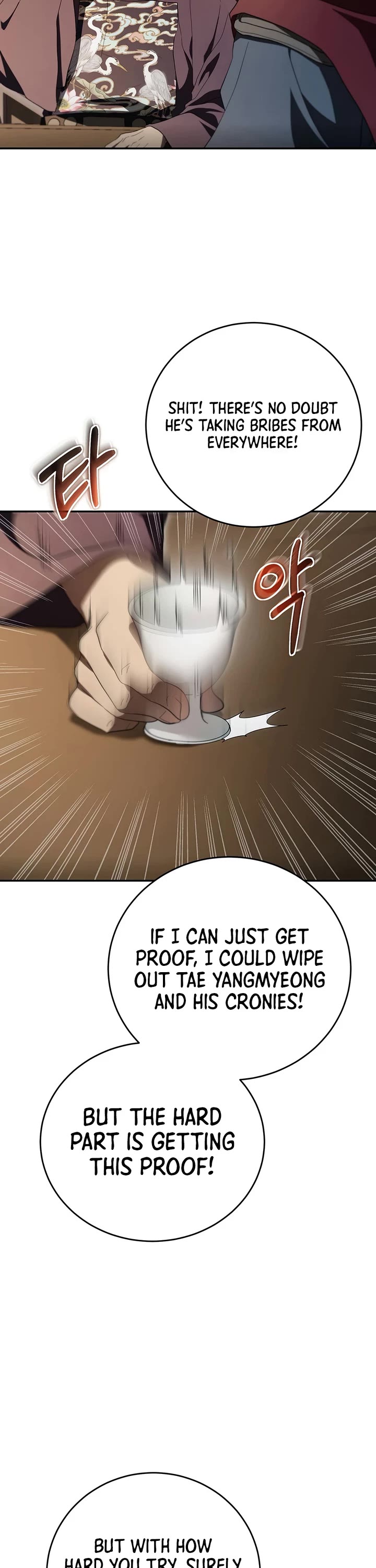 Path of the Shaman Chapter 173 page 27 - Chapter 173