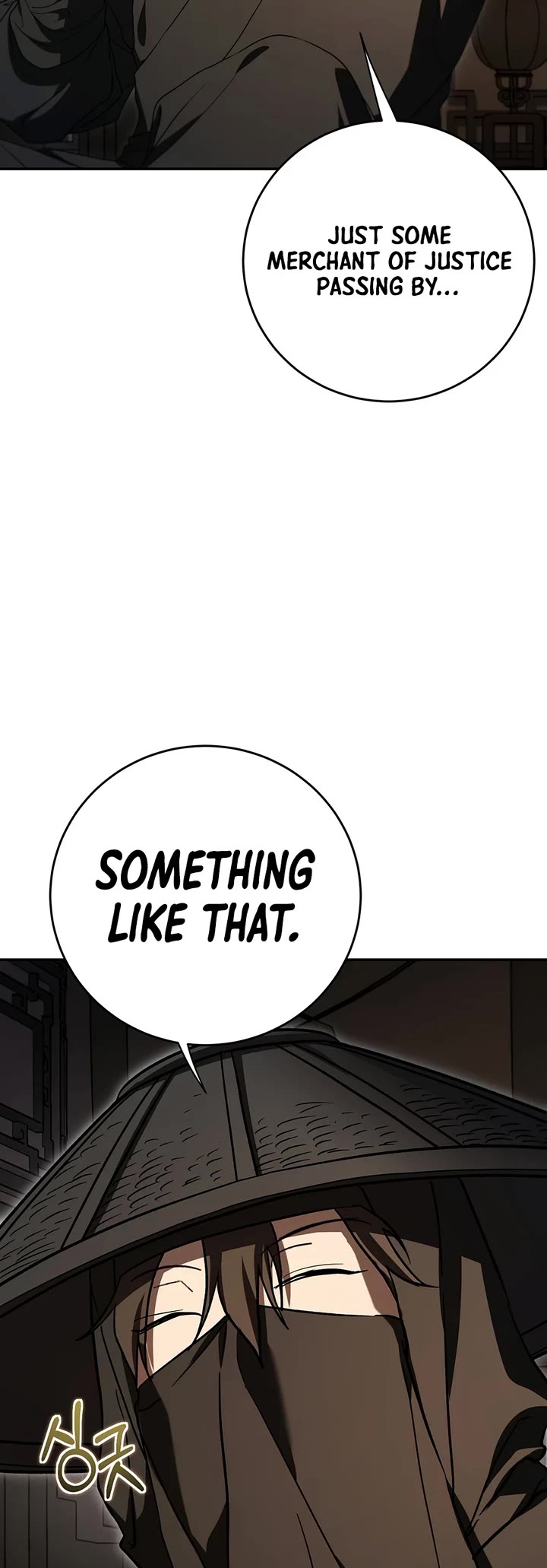 Path of the Shaman Chapter 173 page 43 - Chapter 173