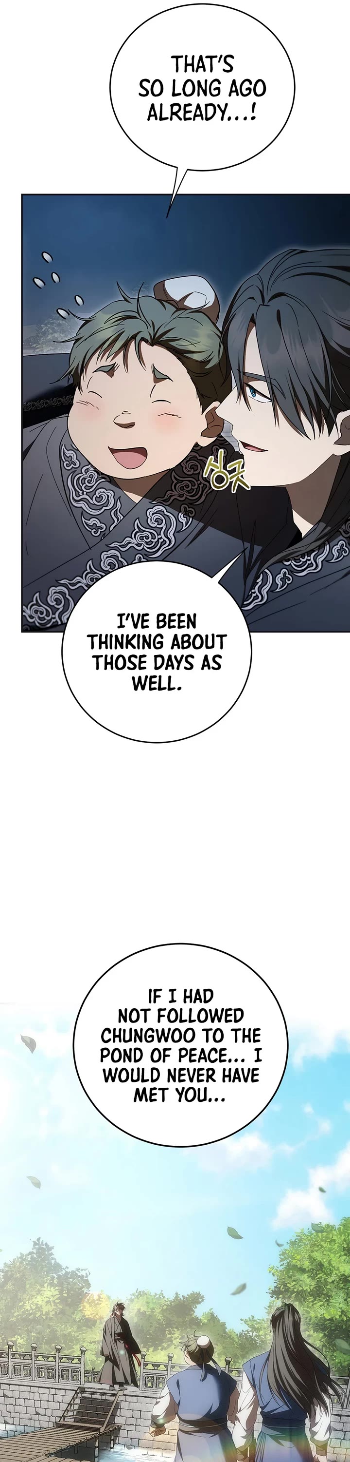 Path of the Shaman Chapter 173 page 6 - Chapter 173