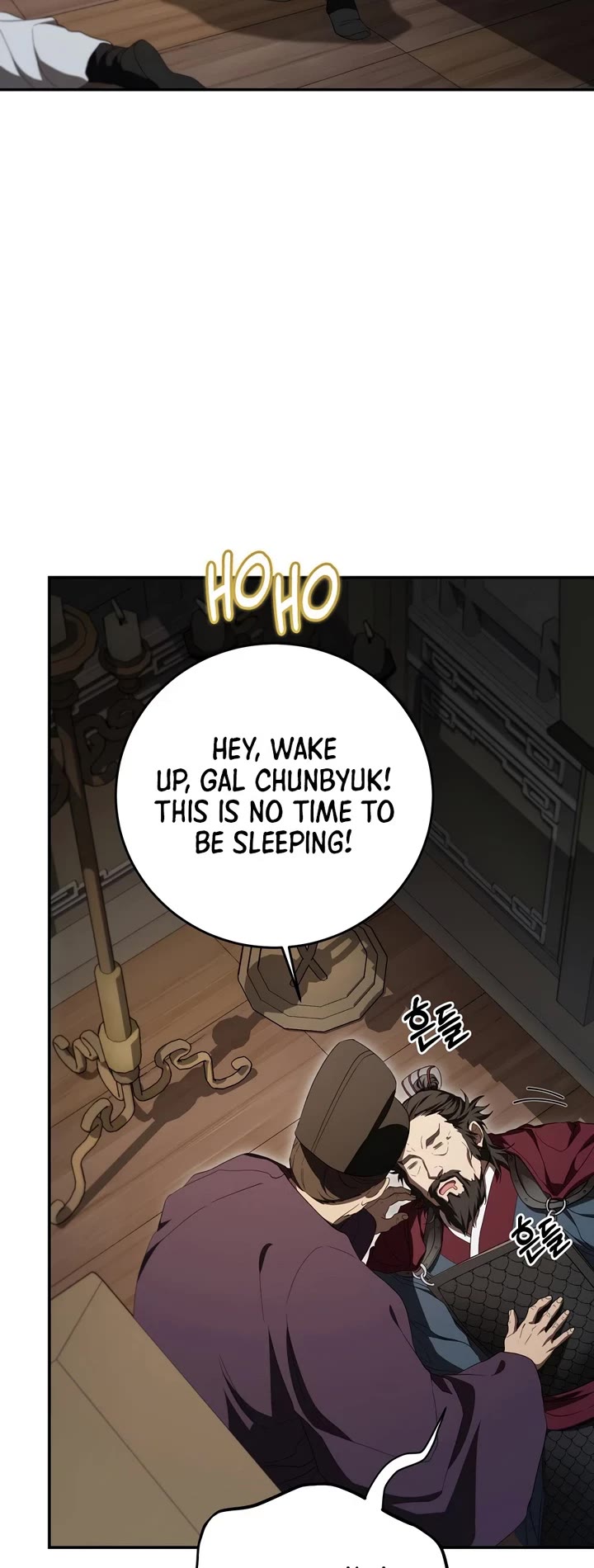 Path of the Shaman Chapter 174 page 23 - Chapter 174