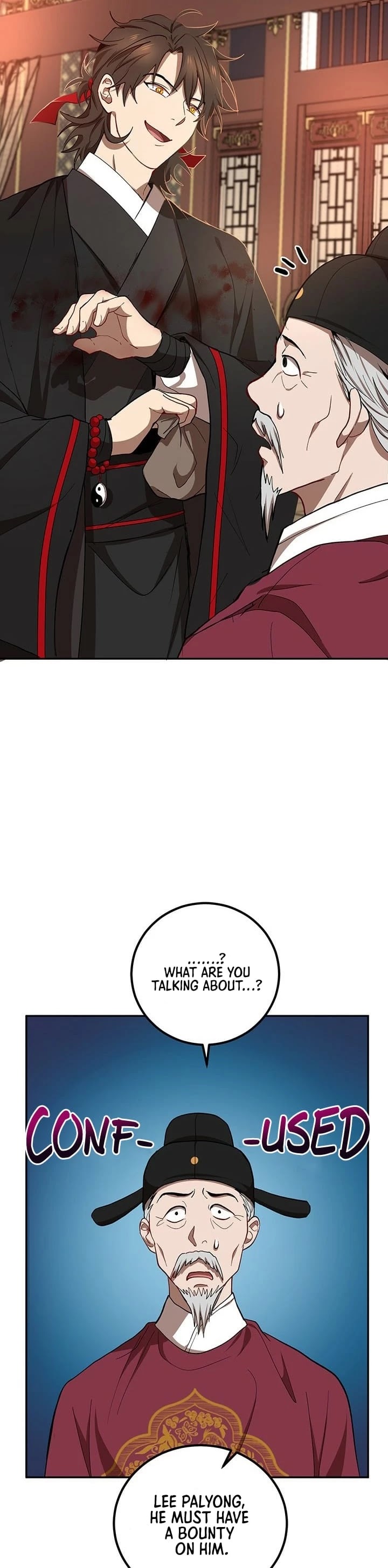 Path of the Shaman Chapter 18 page 20 - Chapter 18