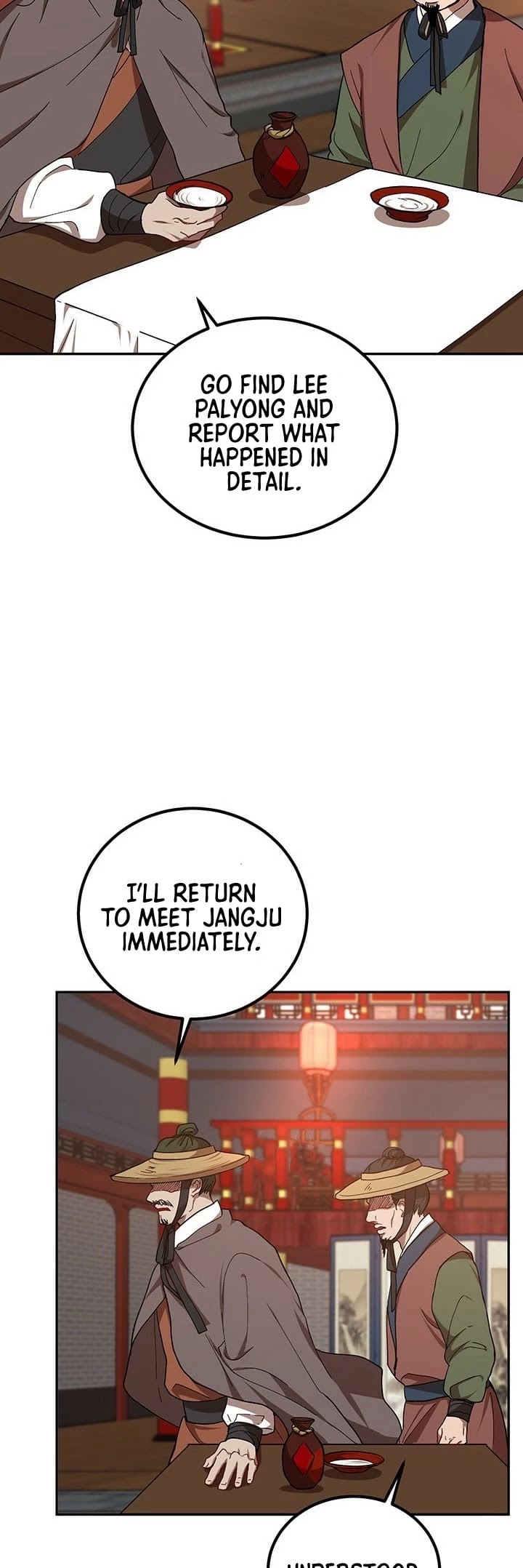 Path of the Shaman Chapter 18 page 34 - Chapter 18