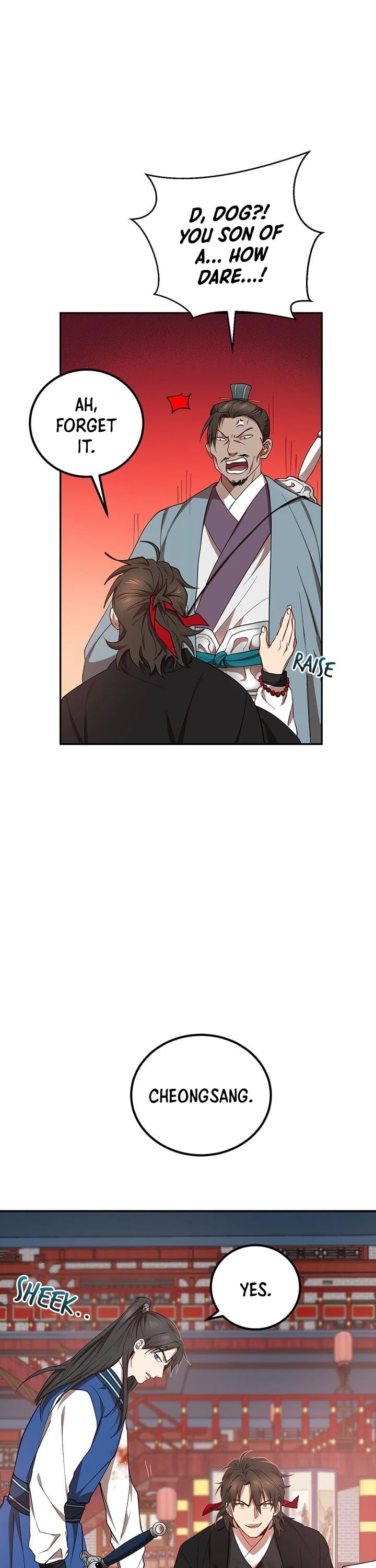 Path of the Shaman Chapter 19 page 18 - Chapter 19