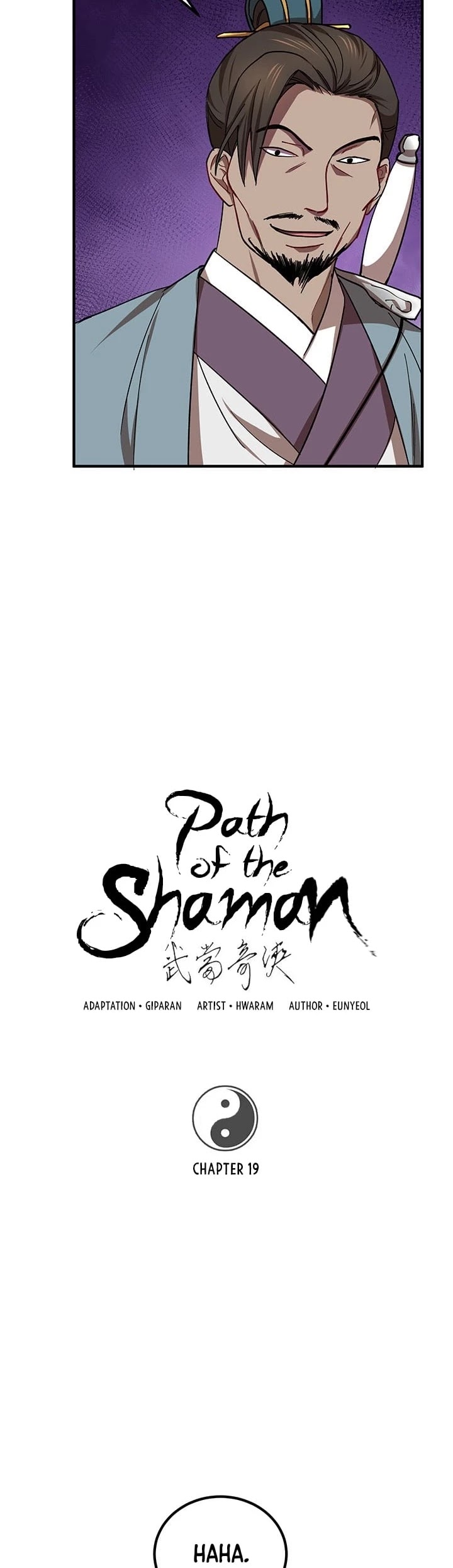 Path of the Shaman Chapter 19 page 9 - Chapter 19