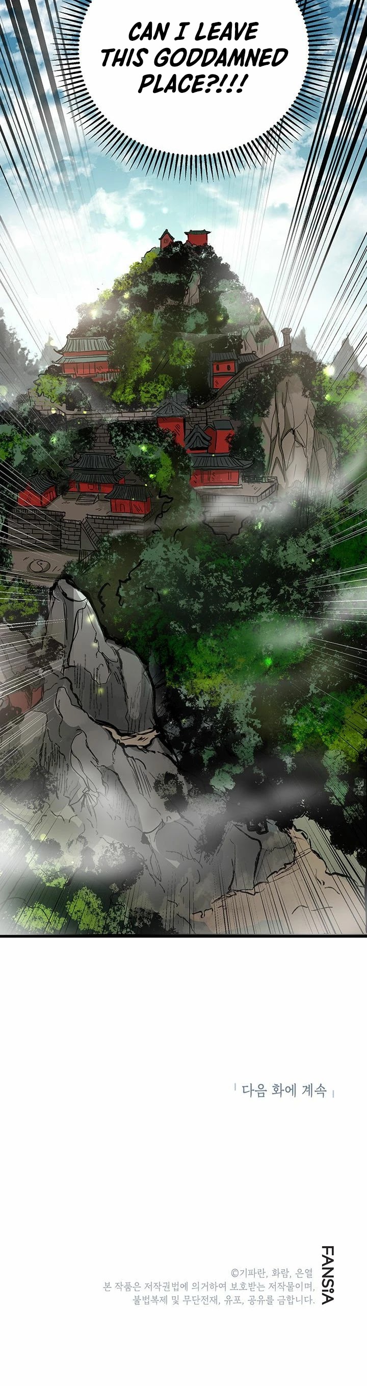 Path of the Shaman Chapter 2 page 52 - Chapter 2
