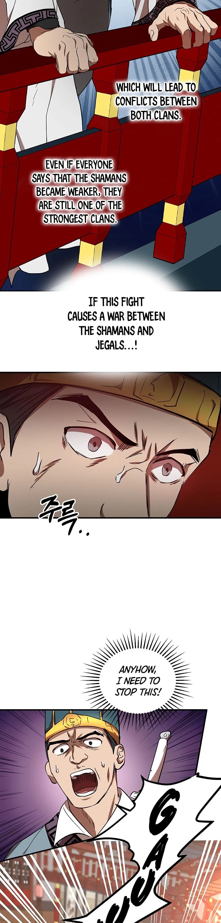 Path of the Shaman Chapter 21 page 13 - Chapter 21
