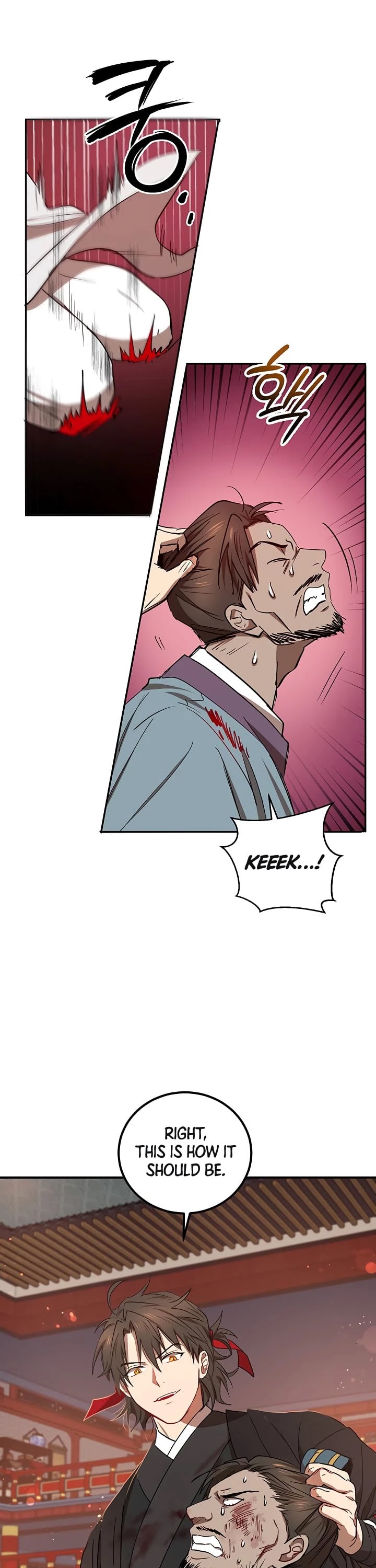 Path of the Shaman Chapter 21 page 27 - Chapter 21