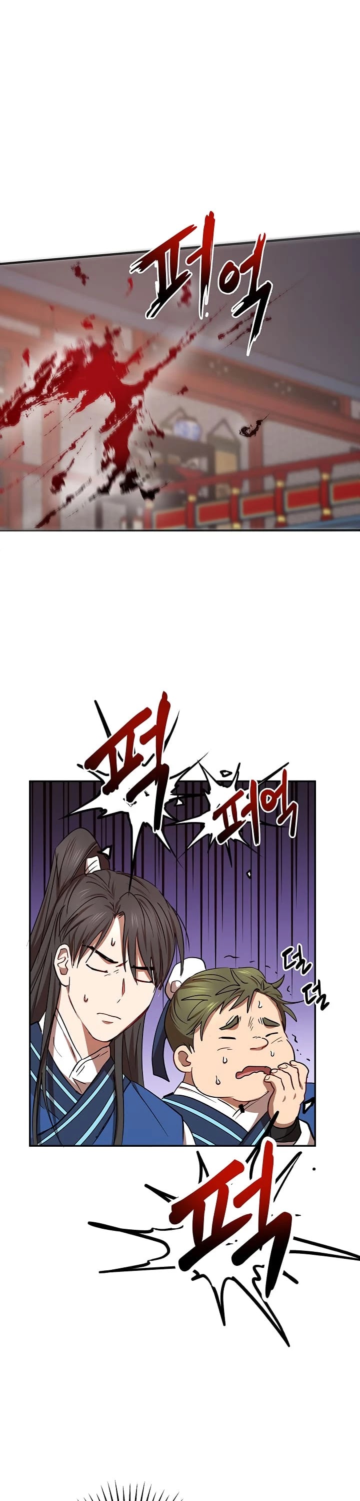 Path of the Shaman Chapter 21 page 29 - Chapter 21