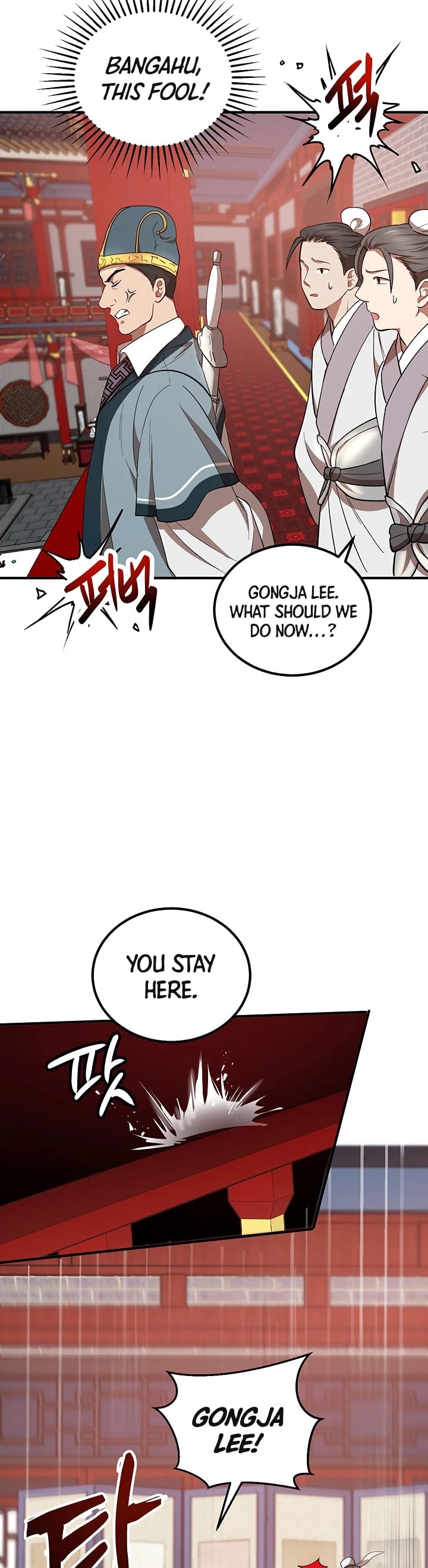 Path of the Shaman Chapter 21 page 30 - Chapter 21