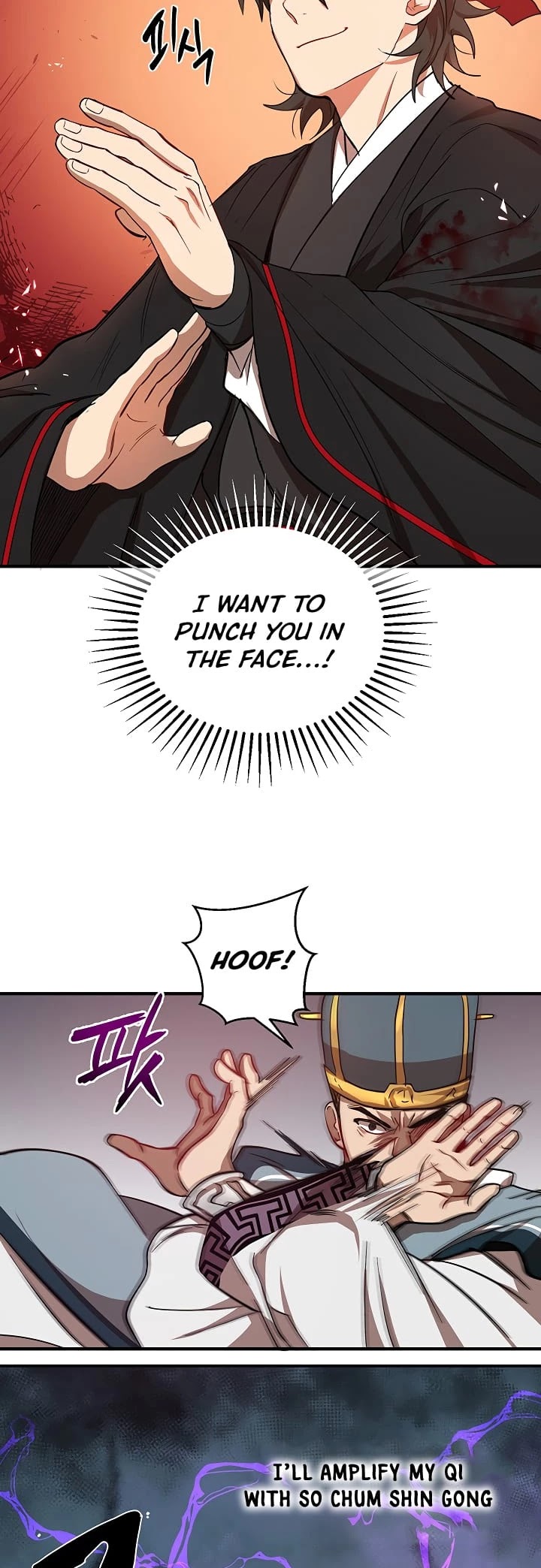 Path of the Shaman Chapter 22 page 11 - Chapter 22