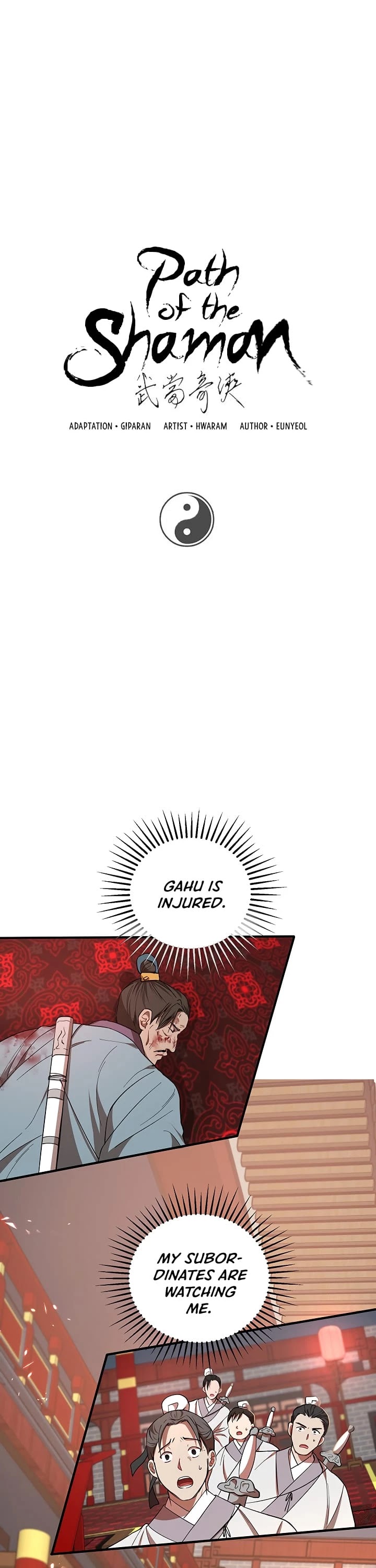 Path of the Shaman Chapter 22 page 2 - Chapter 22
