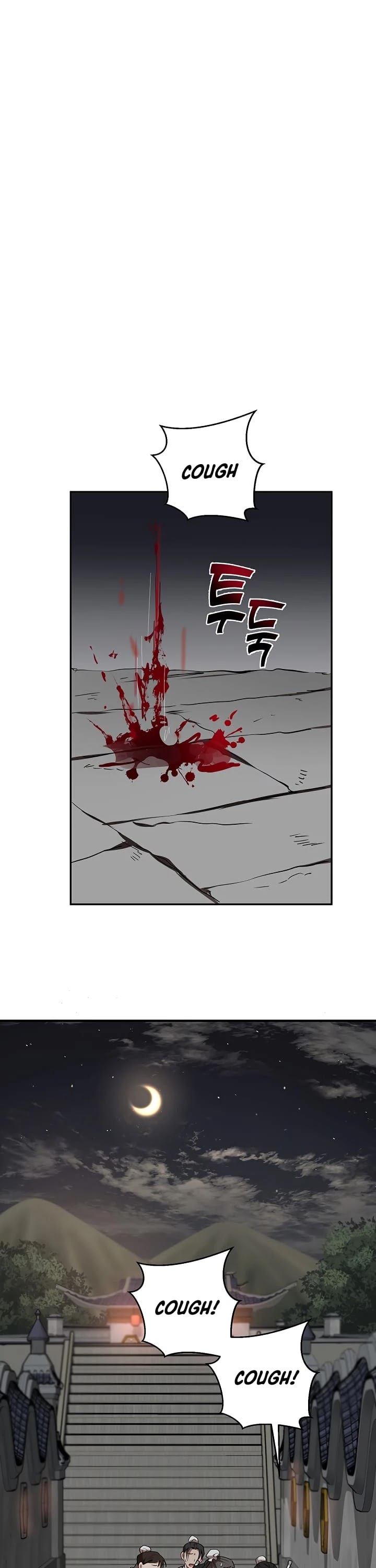 Path of the Shaman Chapter 22 page 32 - Chapter 22