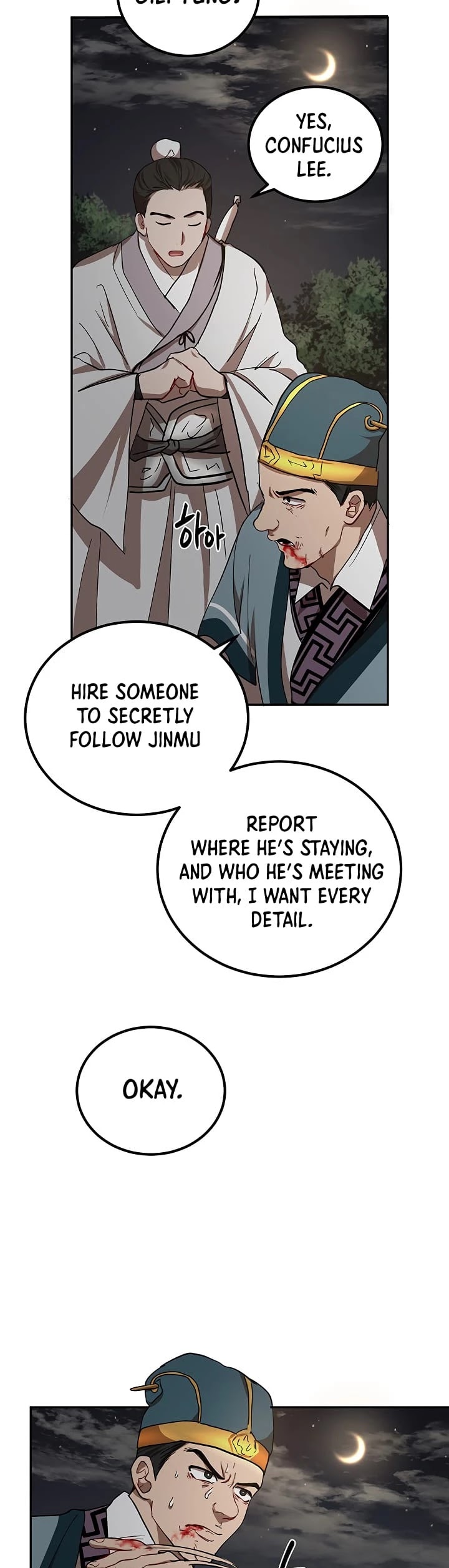 Path of the Shaman Chapter 22 page 36 - Chapter 22