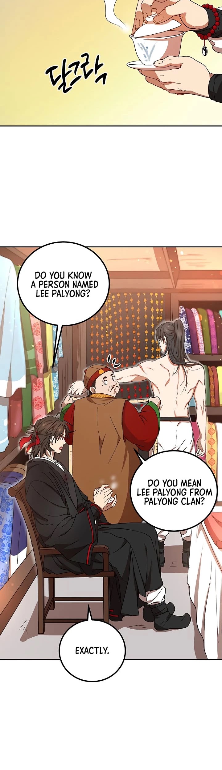 Path of the Shaman Chapter 23 page 16 - Chapter 23