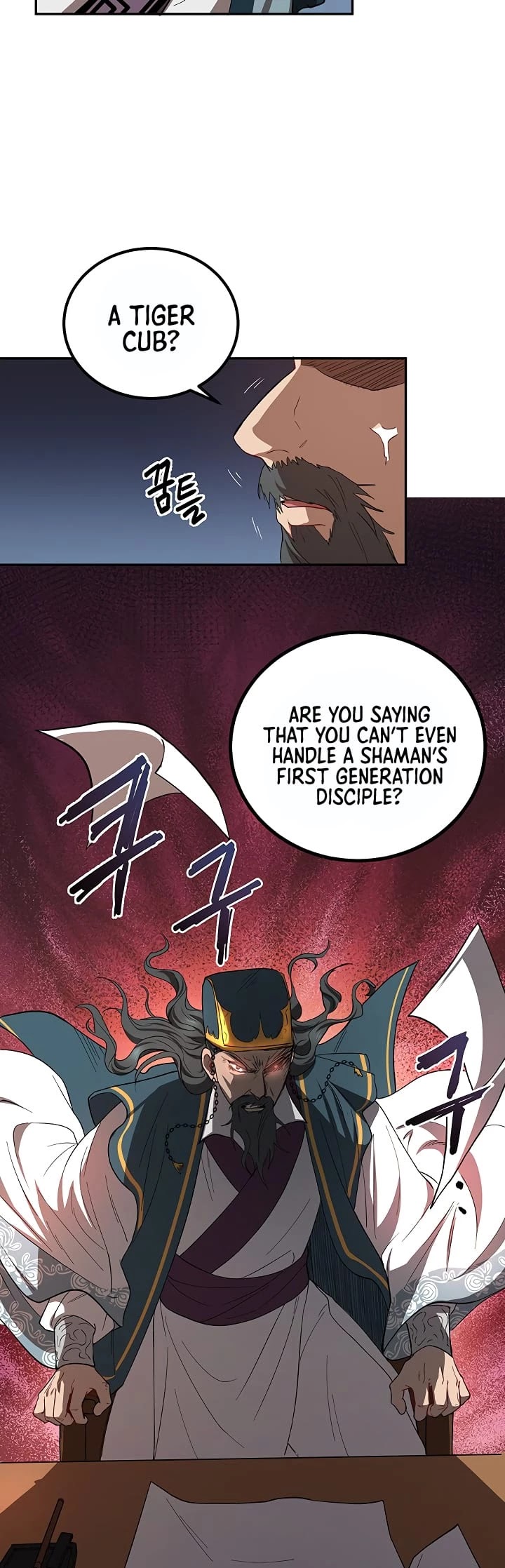 Path of the Shaman Chapter 23 page 26 - Chapter 23