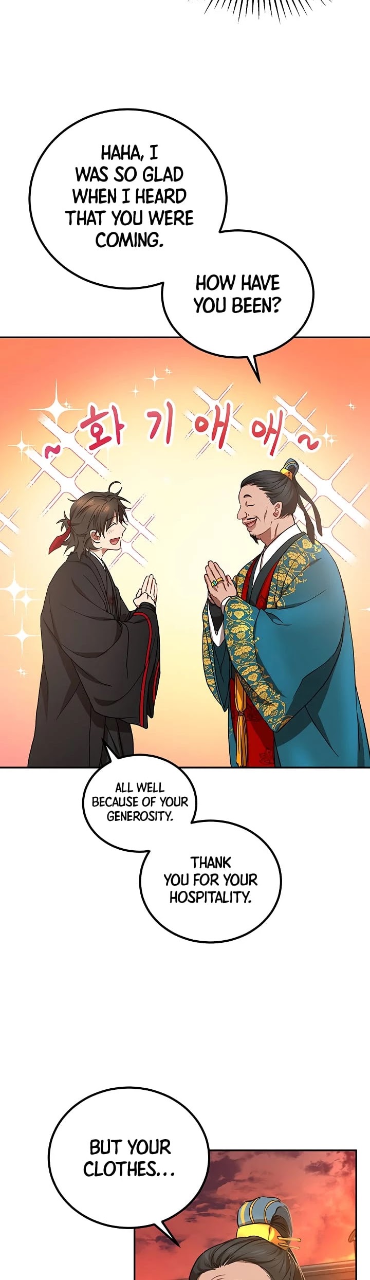 Path of the Shaman Chapter 24 page 10 - Chapter 24