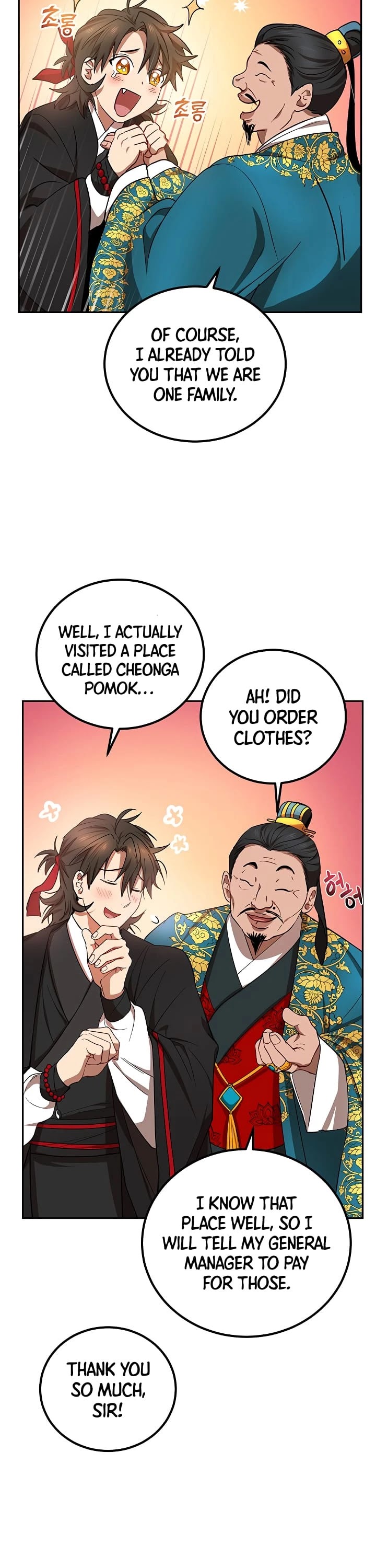 Path of the Shaman Chapter 24 page 14 - Chapter 24