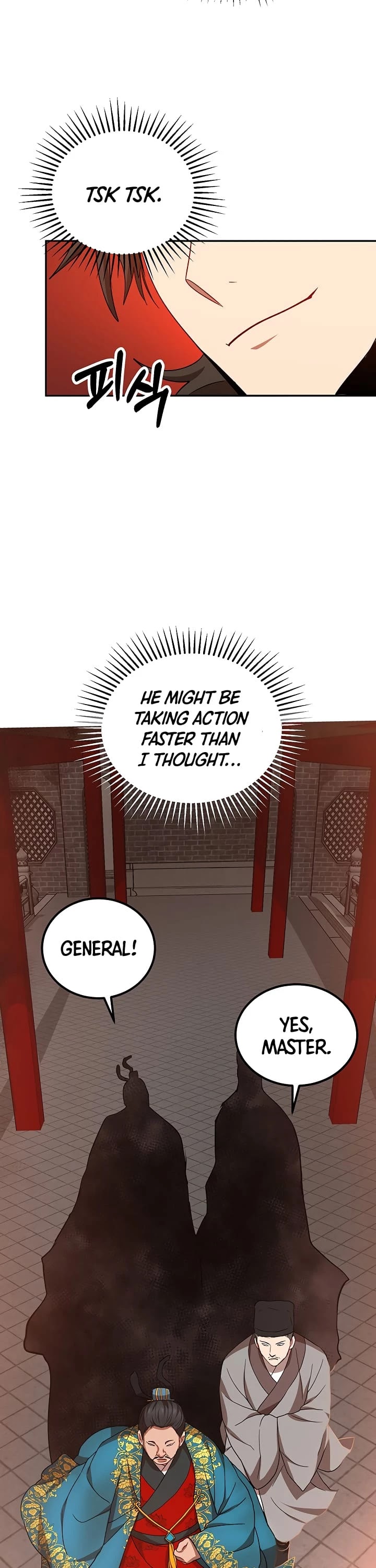 Path of the Shaman Chapter 24 page 19 - Chapter 24
