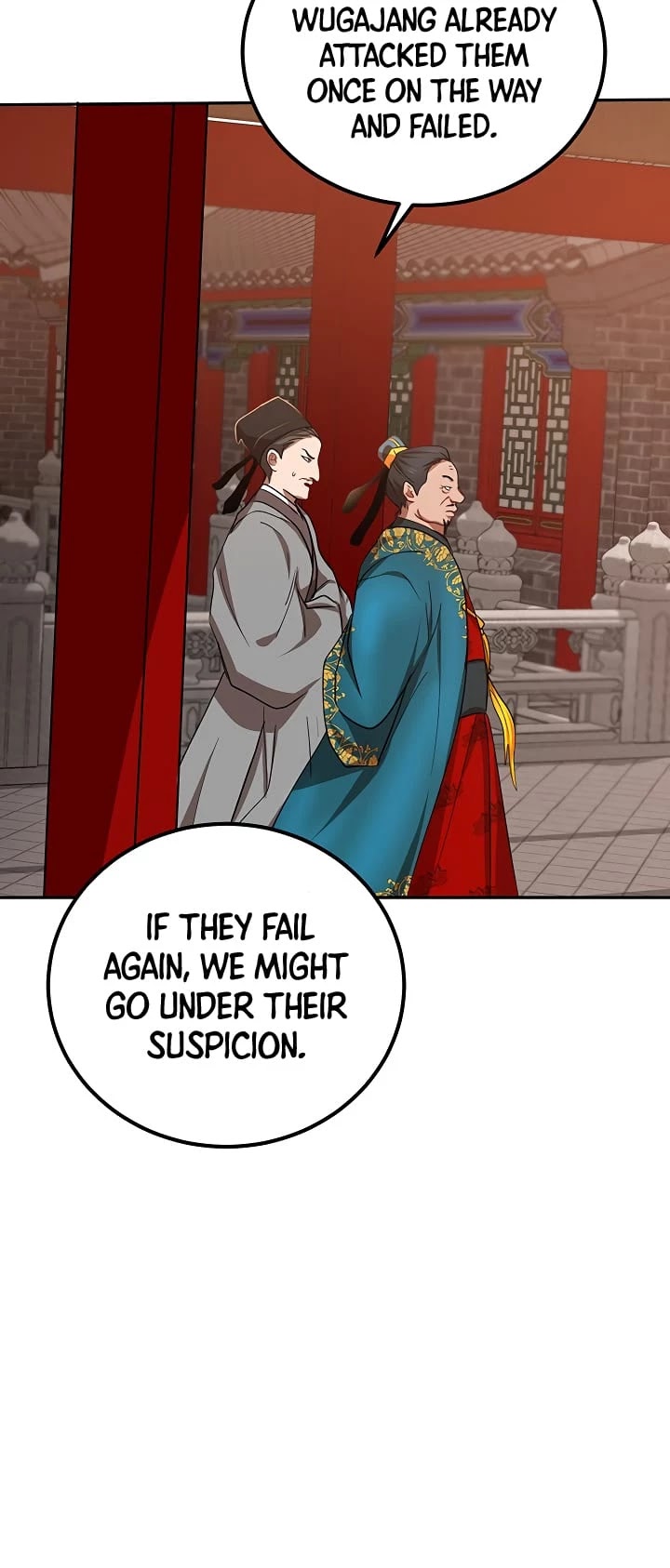 Path of the Shaman Chapter 24 page 21 - Chapter 24