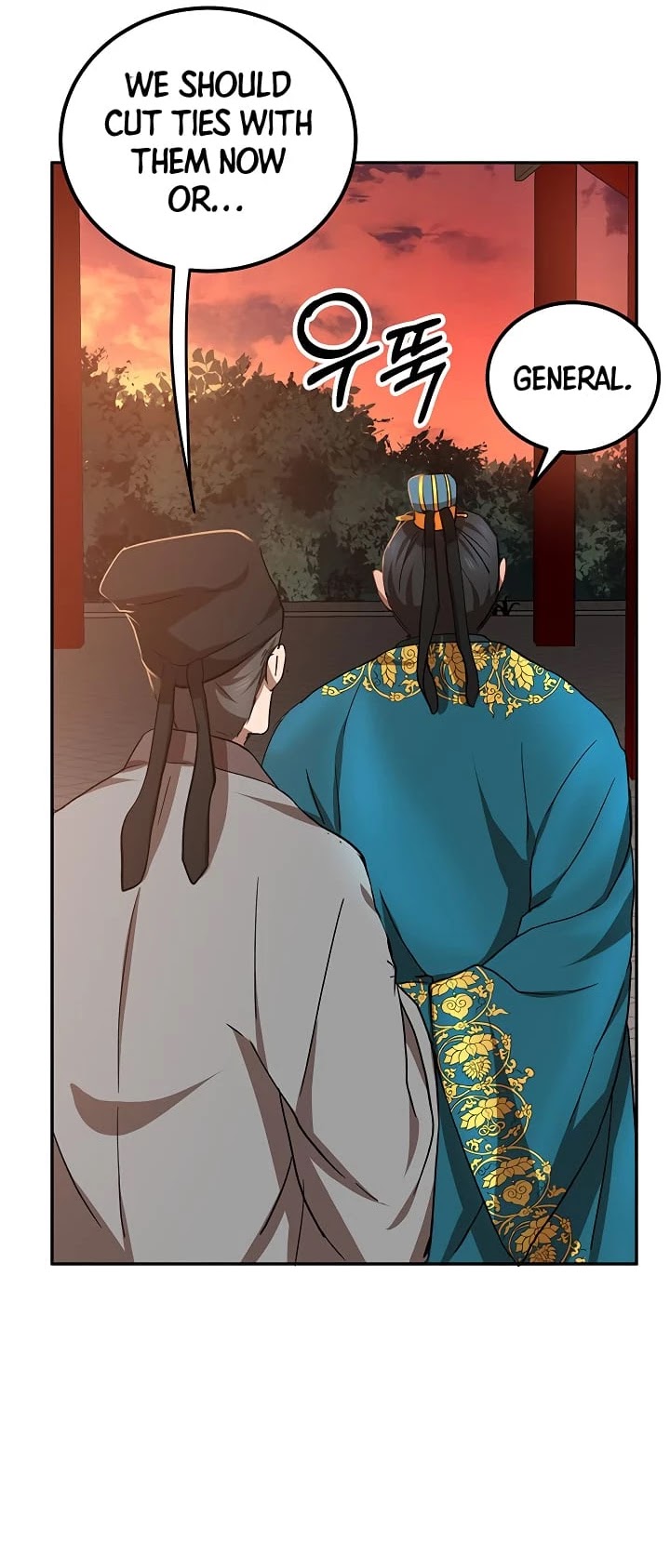 Path of the Shaman Chapter 24 page 22 - Chapter 24