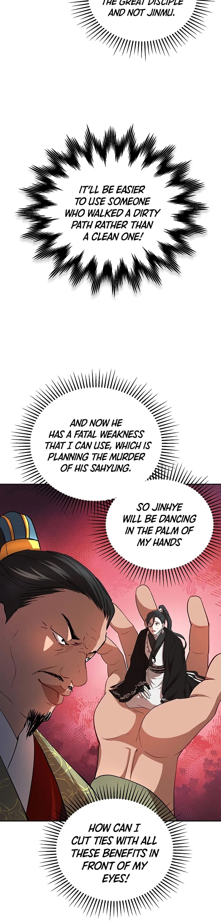 Path of the Shaman Chapter 24 page 25 - Chapter 24