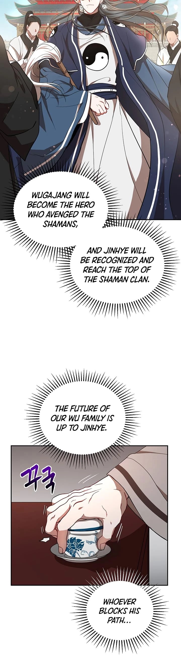 Path of the Shaman Chapter 24 page 37 - Chapter 24