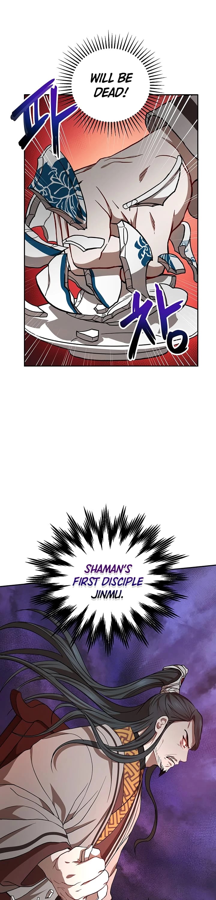 Path of the Shaman Chapter 24 page 38 - Chapter 24