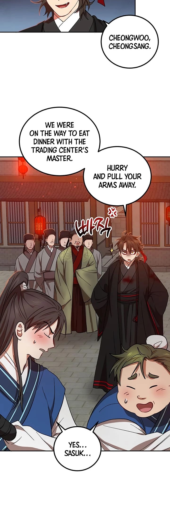 Path of the Shaman Chapter 24 page 43 - Chapter 24